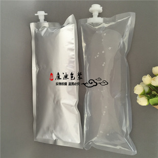 �S��ֱ�N1L�X��īˮ���b�� �����g�����|��ӡ�Cī̼֭�������