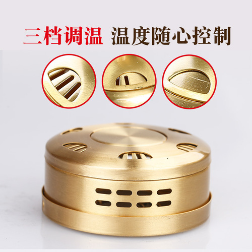Shen Aikang moxibustion box copper manufacturer wholesale thread thickening portable moxibustion household anti-scalding warm moxibustion box can be shipped on behalf of