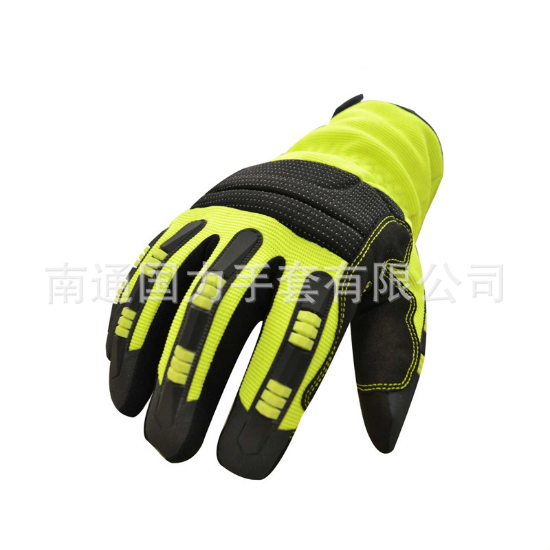 魔术扣防水保暖防撞常规低温作业操作手套