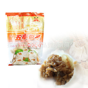�P���خa��ͤ�㹽���u50g*6ֻ���b�ك����������ʳ�c�����ʳƷ