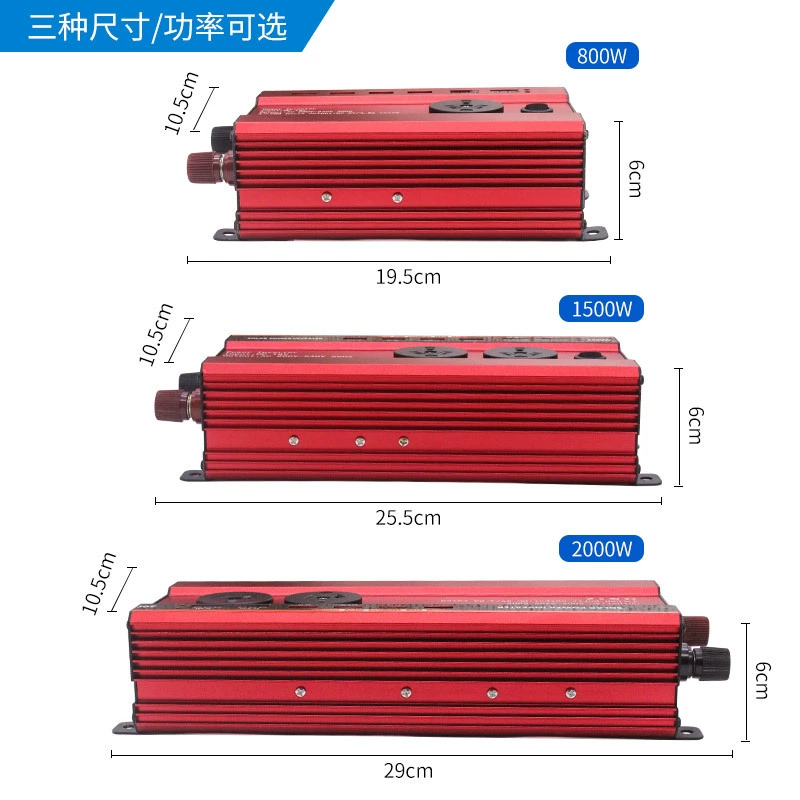 Разъем, (跨境贸易), 500W, 1000W, 12v, 220v
