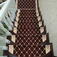 楼梯垫楼梯踏步垫欧式地毯免胶自粘自吸实木防滑脚踏垫经典款批发