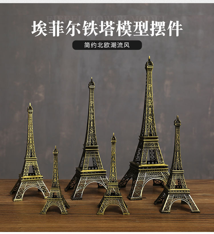 详情图