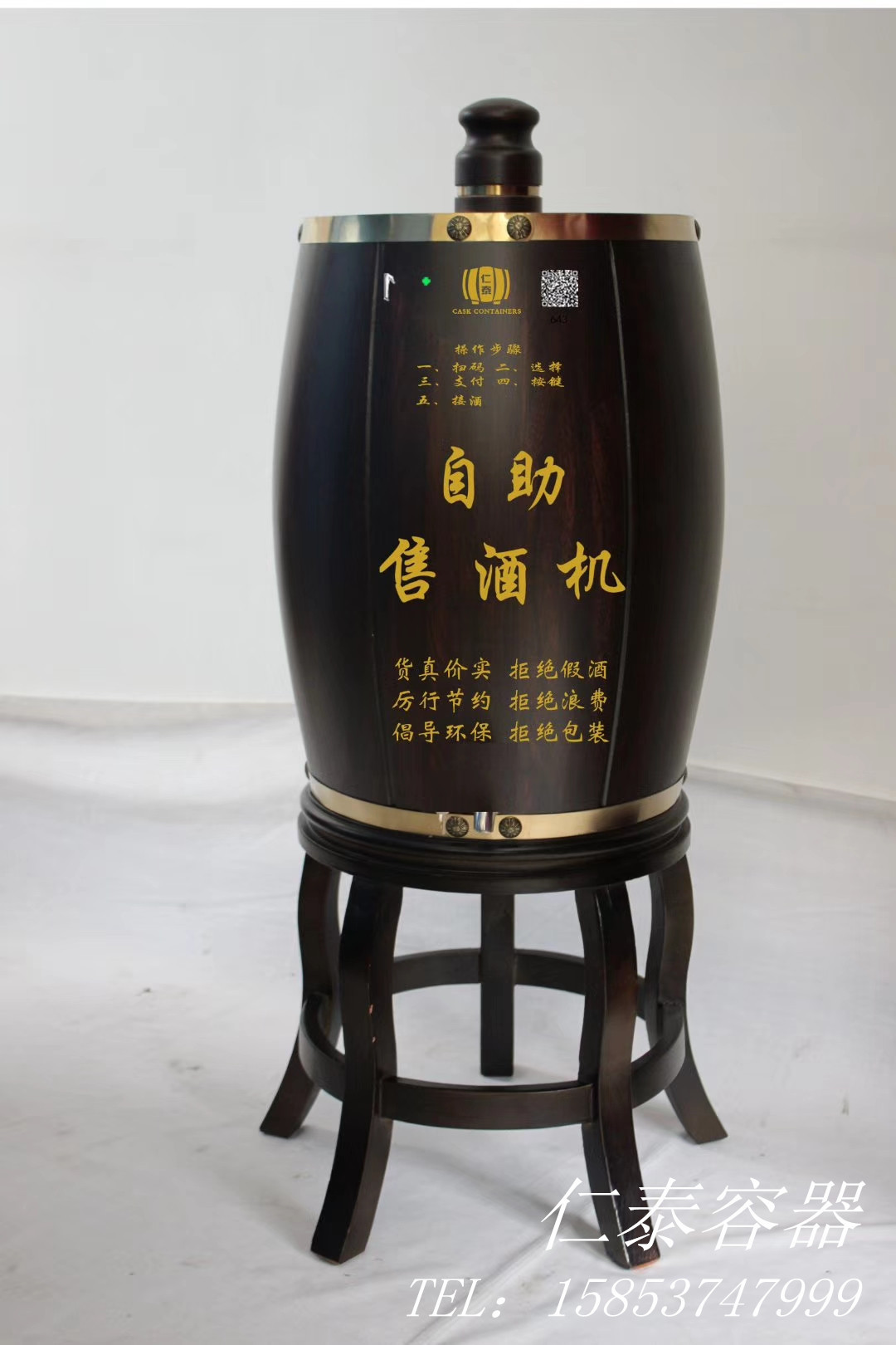 mmexport1561683737385_副本