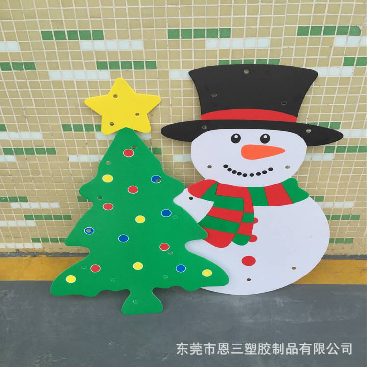 厂家定制圣诞节PP中空板宣传板 优质万通板广告牌 万圣节卡通图案