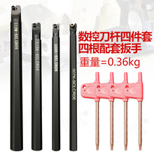 ܇UʽȿM S07K S08K S10K S12M-SCLCR06