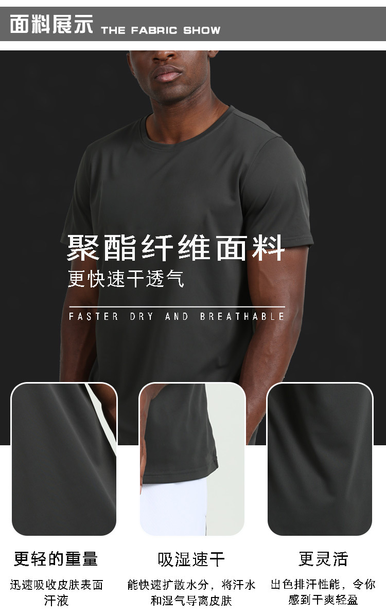 短袖智鑫_03.jpg