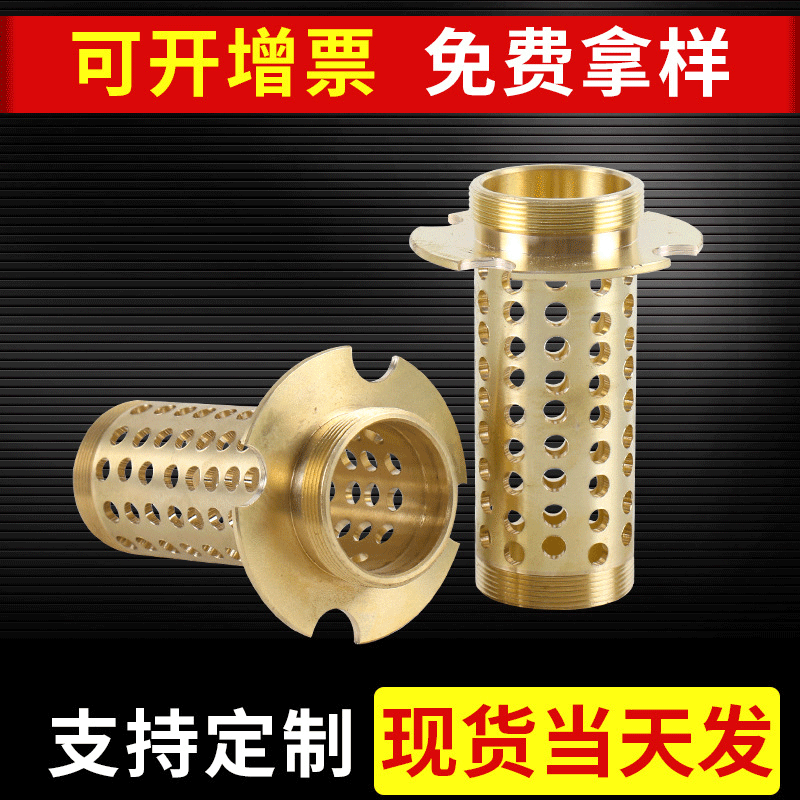 铜芯耐高温铜套  耐腐蚀耐磨损铜套 轴承配件铝青铜铜套