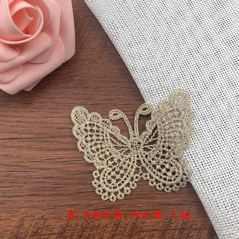 16#*размер, как показано на рисунке