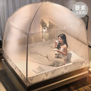 包邮新款网红加密加厚蒙古包蚊帐1.5米床1.2m家用1.8x2.0三开门