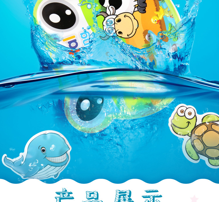 洗澡书详情图 (3).jpg