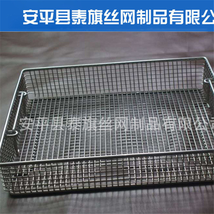 2345_image_file_copy_28