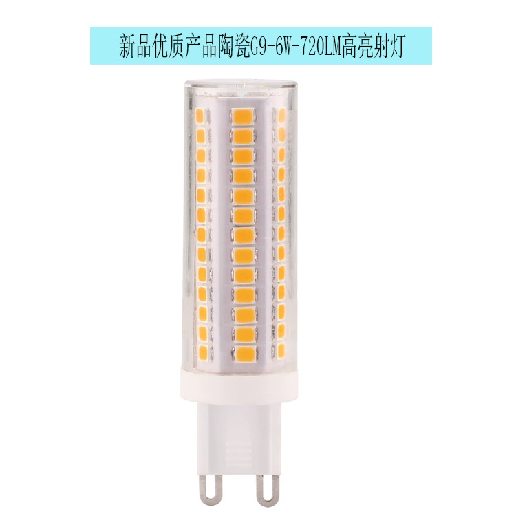 LED лампы, лампочка, 3W, 6W