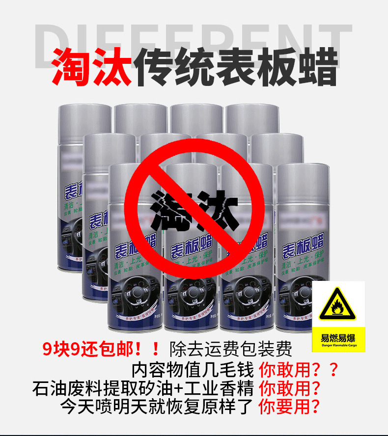 详情_02