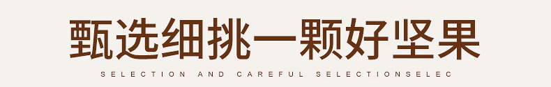 切片_10.jpg