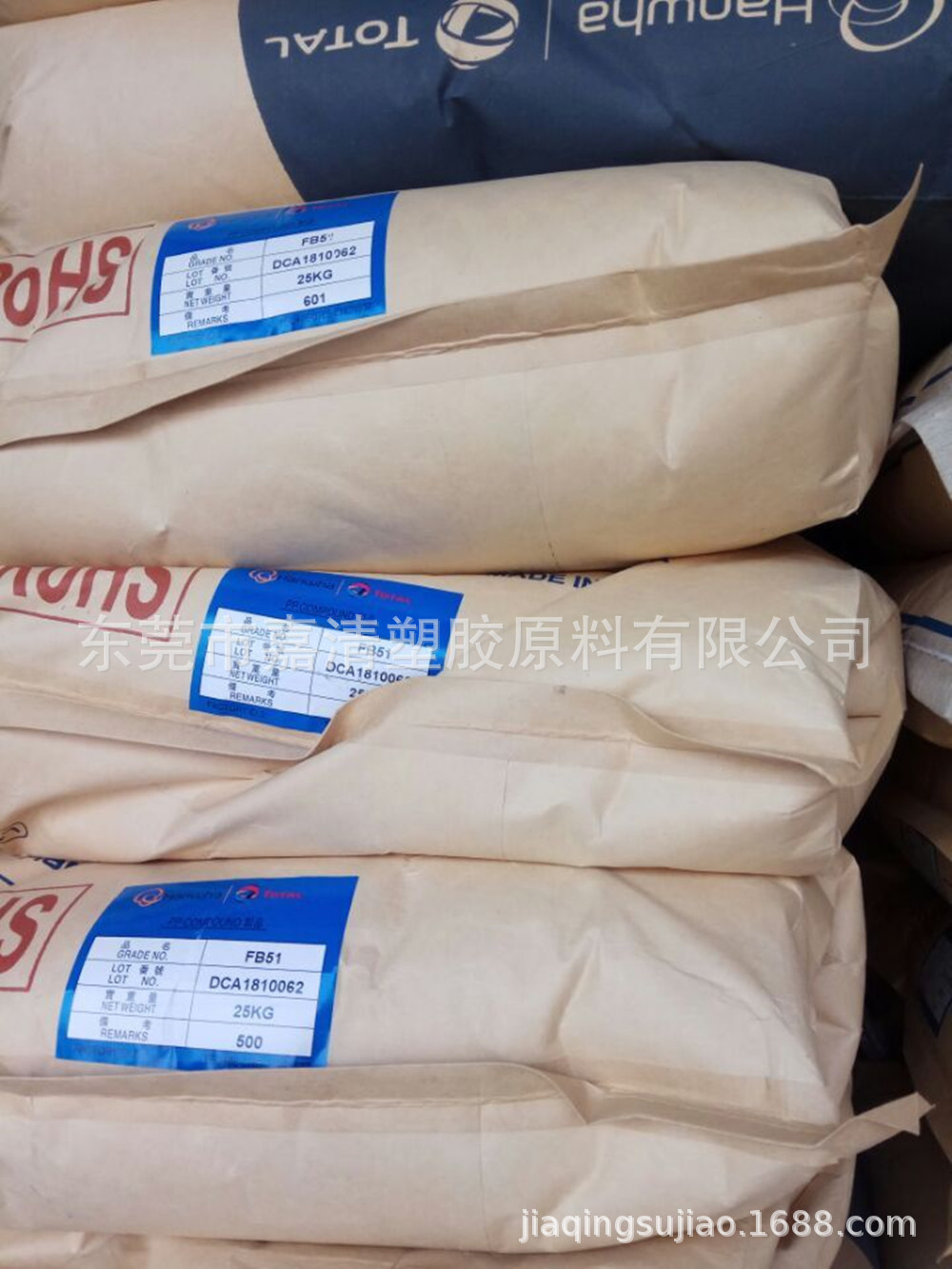 PP ������������� TB53 �����Ը���PP 10����֬