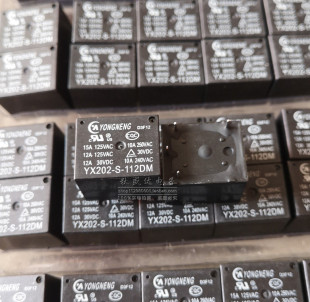 ȫ�¬F؛YX202-S-112DM �����^��� 15A 12VDCһ�M���_4�_ 늟��