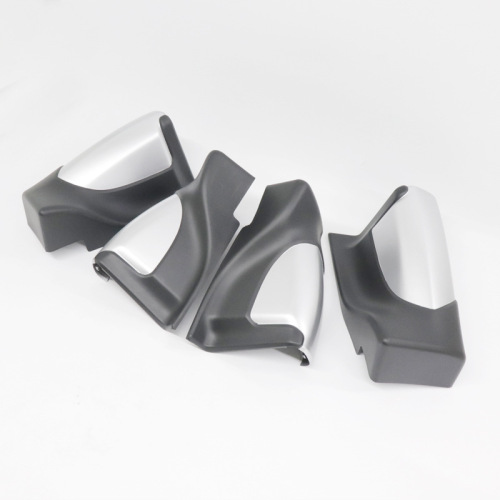 Applicable to Isuzu D-MAX Lingtuo Ruimei, Carriage Step Plastic Cover, Footrest Corner Cover