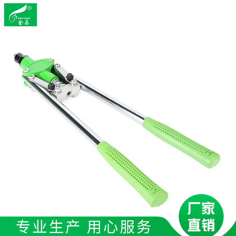 18''双把拉铆枪 铝拉铆枪 大弹簧助力型双把拉铆枪