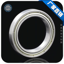 ����������鱡�� ������6705 61705ZZ �ߴ�25*32*4mm ��и�