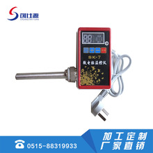 ����Դ �ؿؼӟ�� �����ů��l��� ˮ��ӟ�� 偠t���^늟��