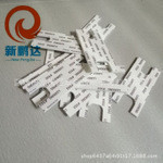 �����z��#500#501#502�p���z�� ��ճ�����z 㑰�͸���p���z��