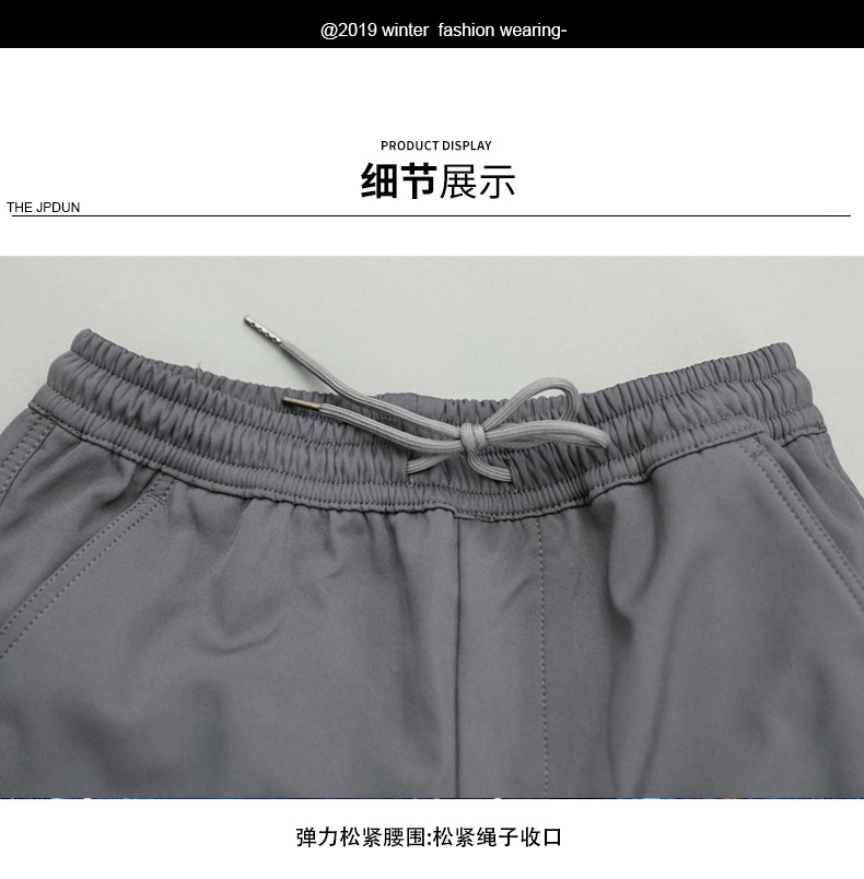 详情14.jpg