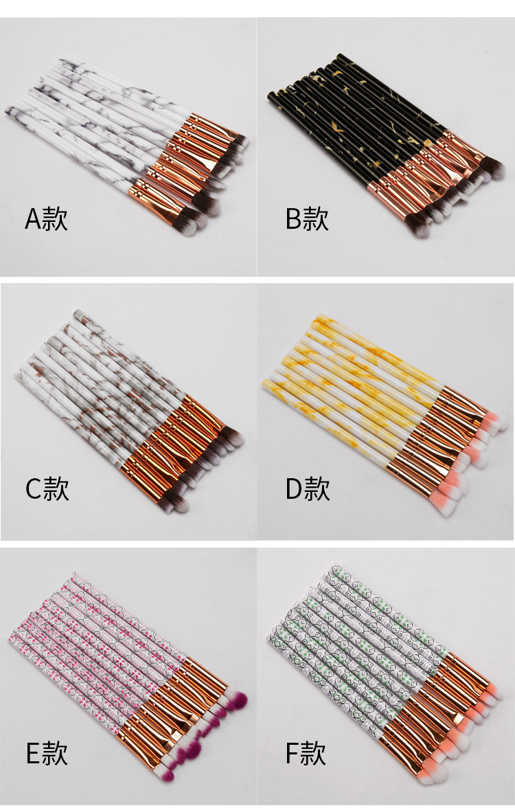 10-Piece Marble Eye Makeup Brush Set