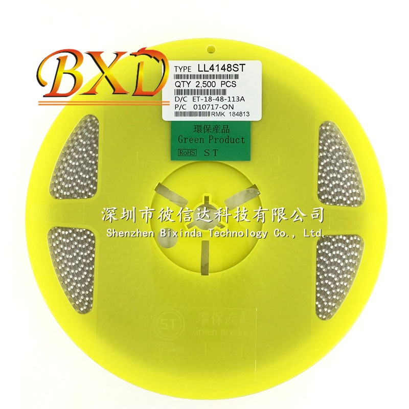 ZMM16V 1/2W贴片稳压二极管 LL34 1206圆柱 16V 0.5W 稳压管