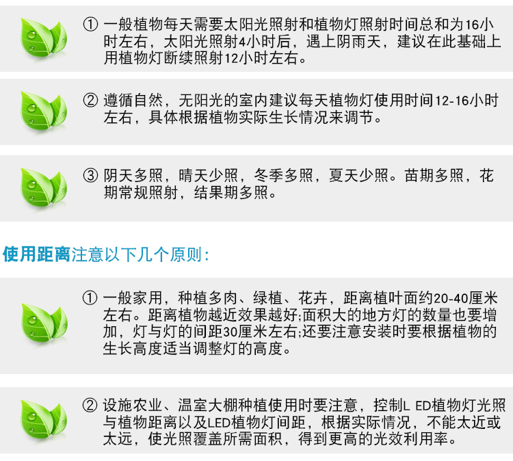 跨境热销植物补光灯led全光谱植物生长补光灯玉米灯e27夹子植物 阿里巴巴