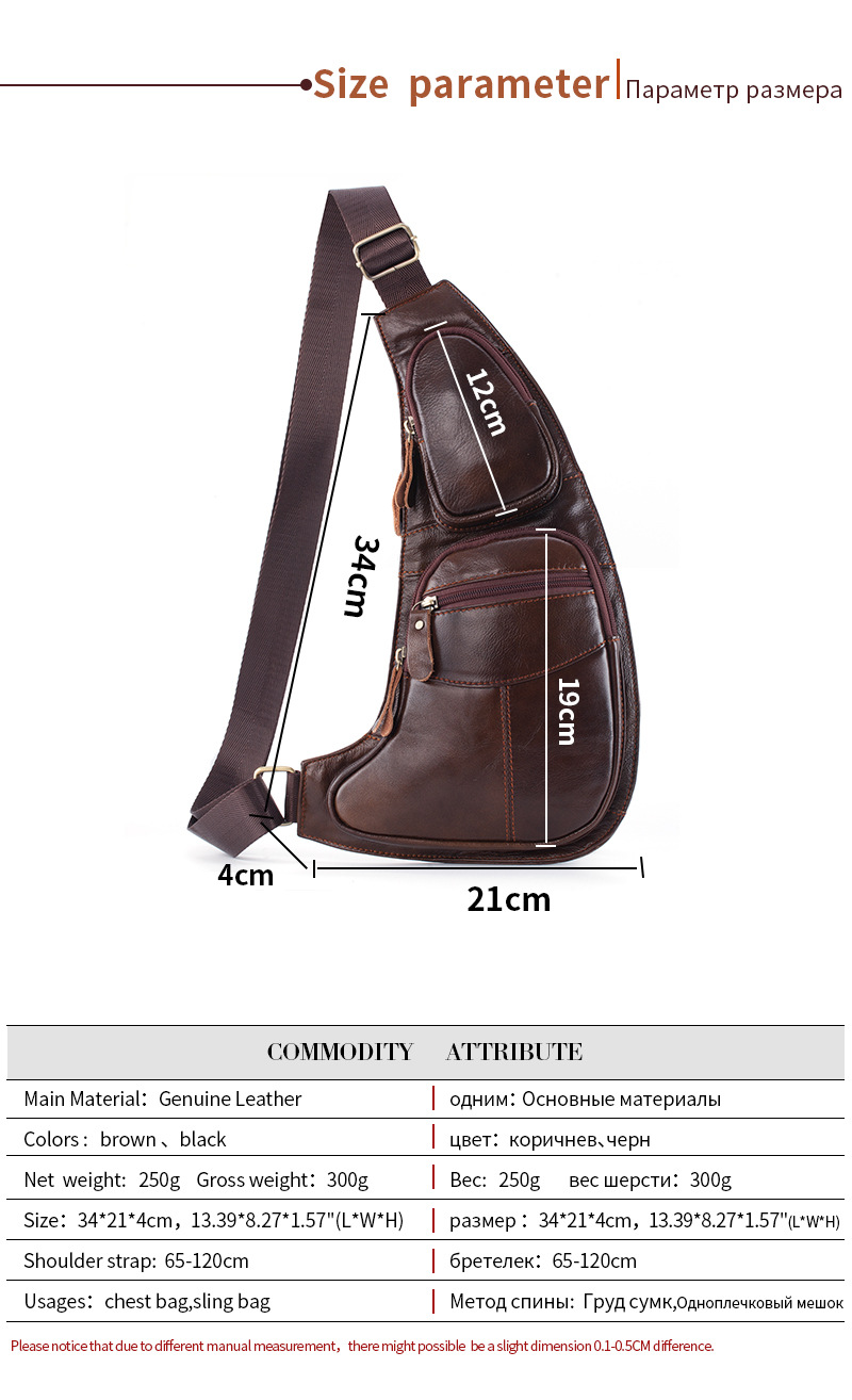 Leather Chest Bag Image 8