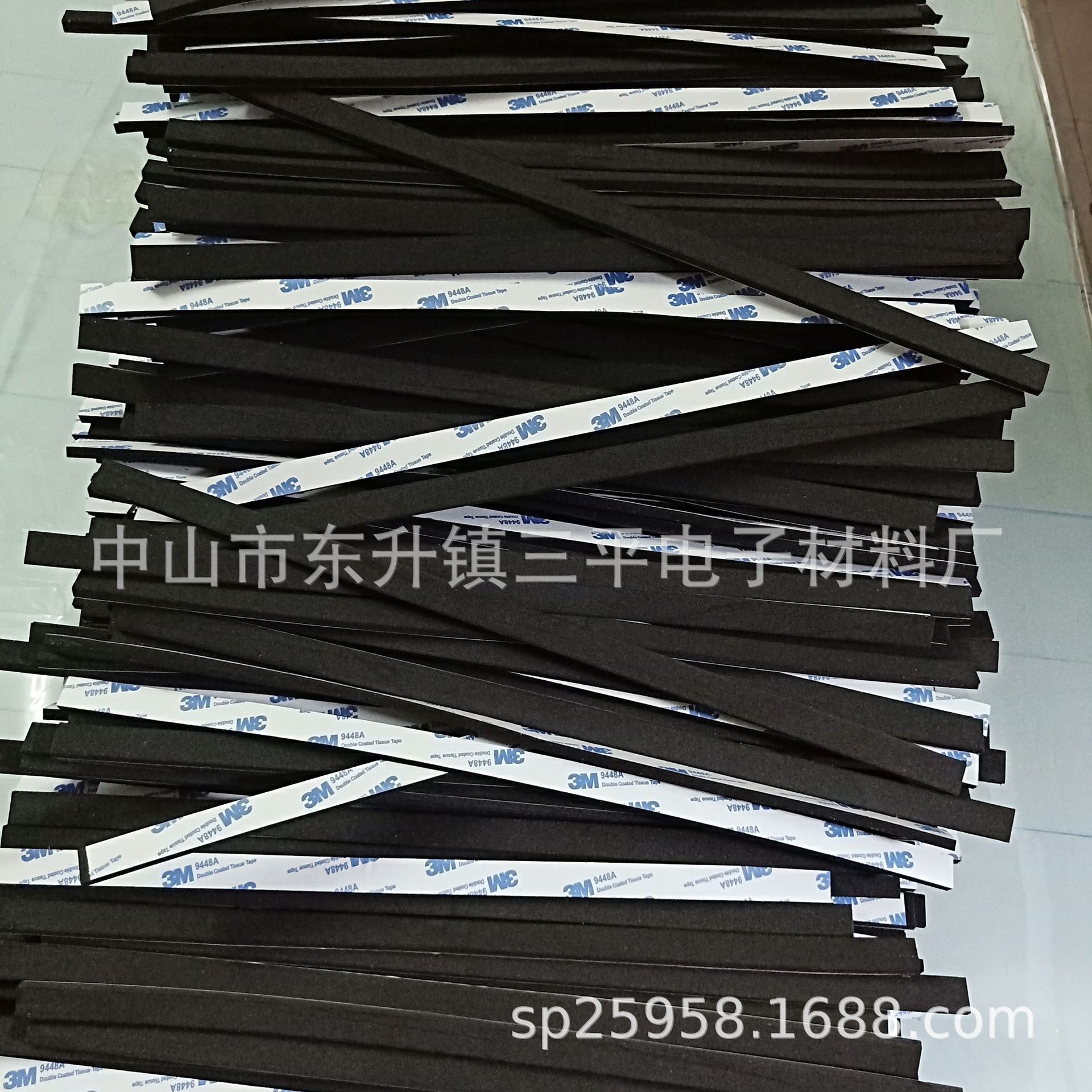 厂家生产 三元乙丙发泡密封条 单面 双面粘胶密封条 橡胶发泡条
