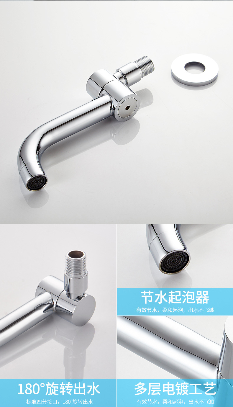 Concealed copper wall-mounted showerhead accessories: lower showerhead, outlet faucet, bathtub faucet undefined