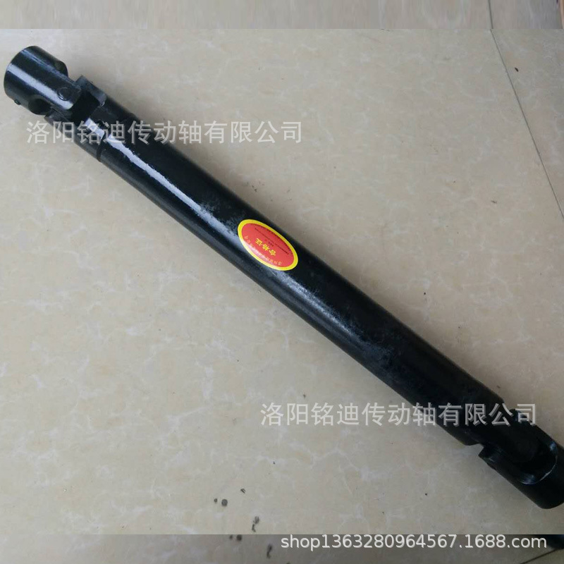 洛阳货源 三节式万向节 微型联轴器  剪板机联轴器 厂家直销