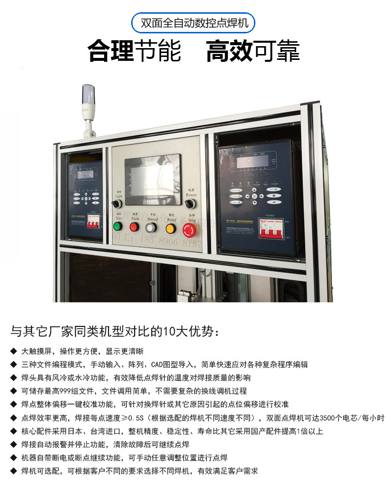 3852950962_1447418495-1