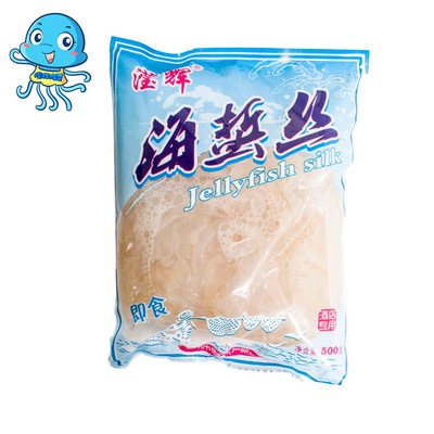 滢辉海蜇 即食海蜇丝500g装 酒店专供 5袋包邮|ru