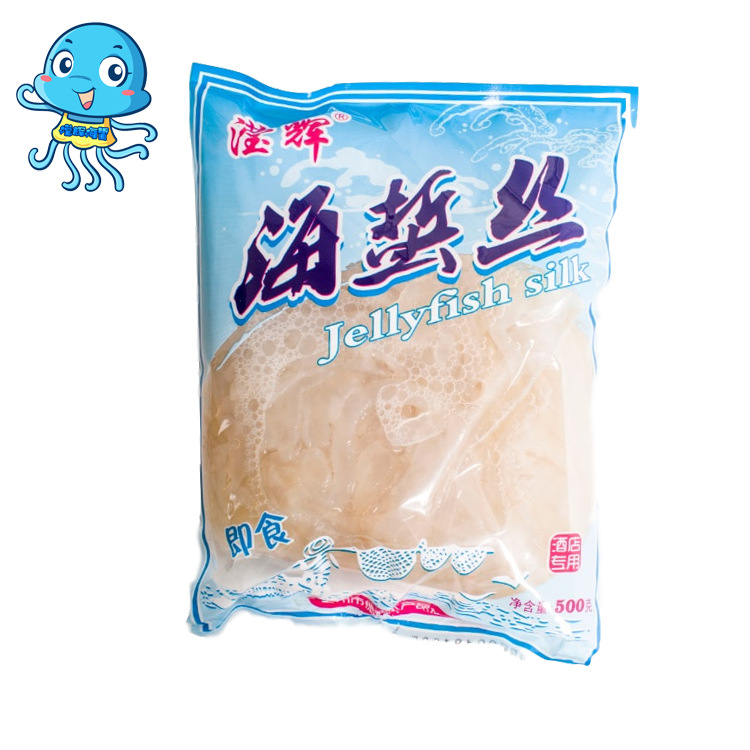 滢辉海蜇 即食海蜇丝500g装 酒店专供 5袋包邮|ru