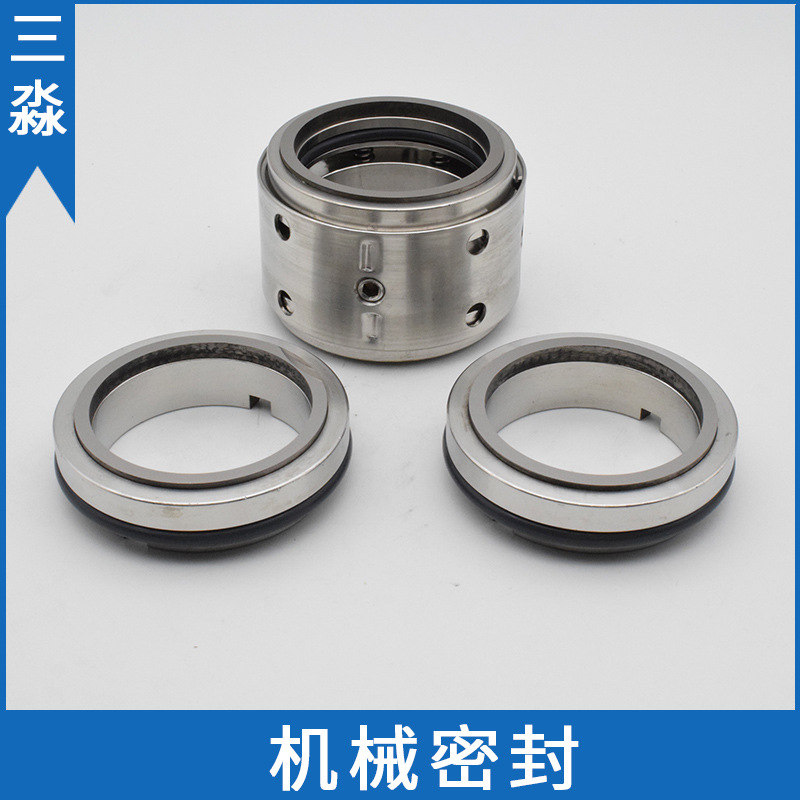 现货供应国标202机封 202-75机械密封双端面合金材质水泵轴封机封