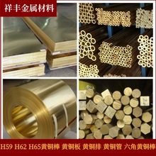 �F؛H59 H62 H65�S�~���S�~�� �����S�~��  �S�~�� �S�~�� �S�~��