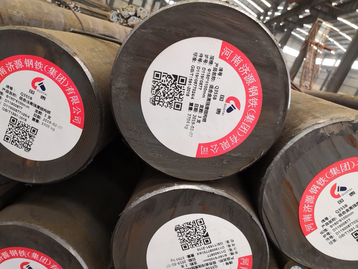 Q355B圆钢西安峻泽金属现货销售