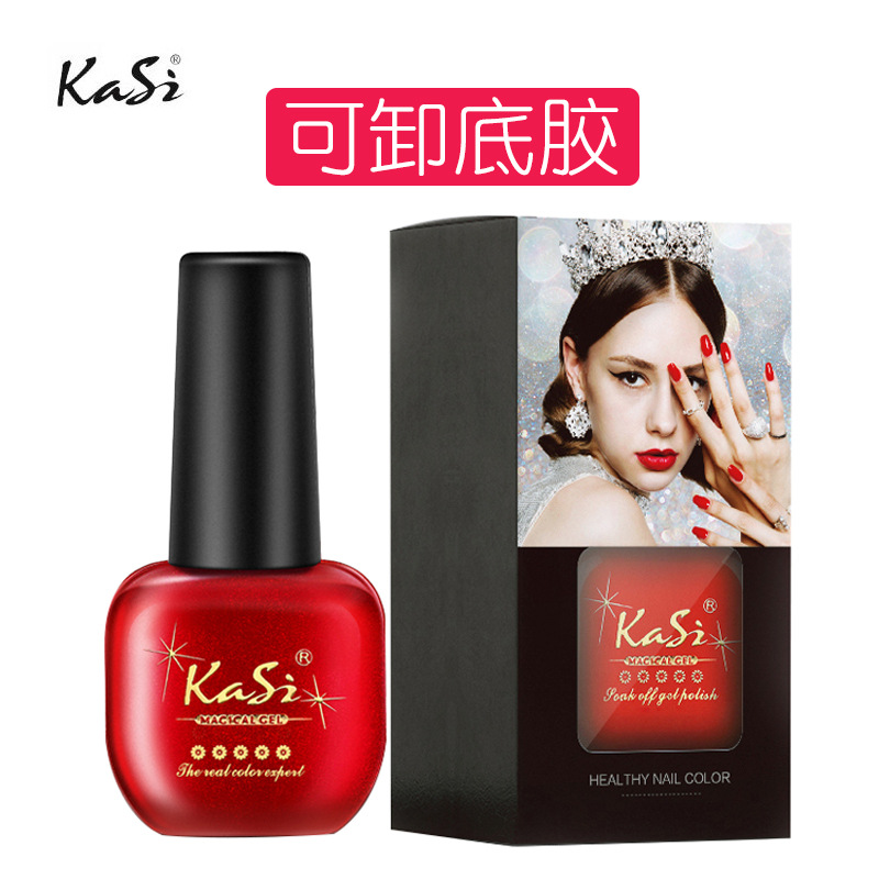 KaSi anti-warping Esmalte de uñas pegamento templado capa de sellado desechable esmalte de uñas imprimación fototerapia transparente de larga duración traje de refuerzo de Arte de uñas