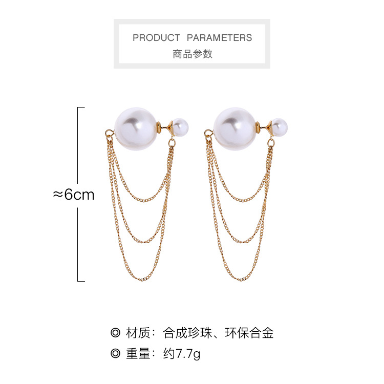 Multi-layer Fringed Earrings Fashion Korean Pearl Earrings Women Wholesales Fashion display picture 14