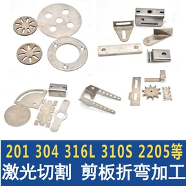 螺钉;螺栓;螺母