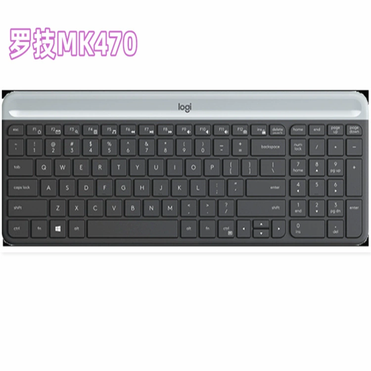 Совместимая защитная силиконовая клавиатура Logitech