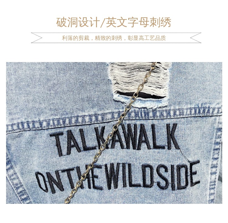 Blouson femme en Cow-boy - Ref 3322065 Image 9