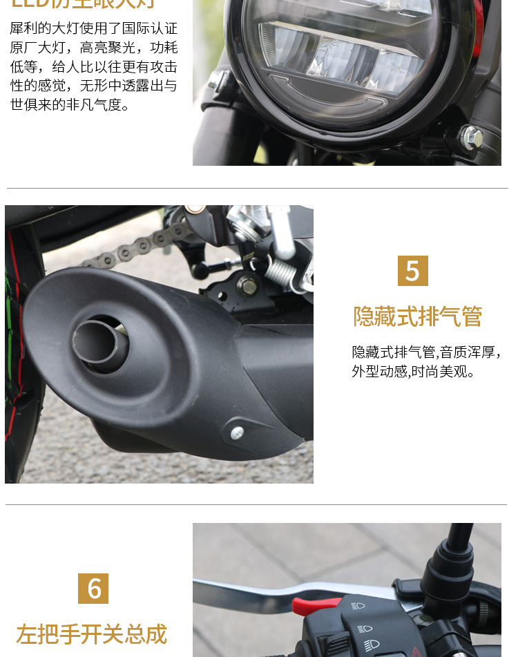 V8情新1_09.jpg