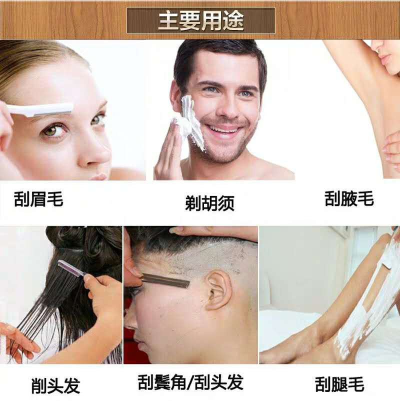 微信图片_20190527101004