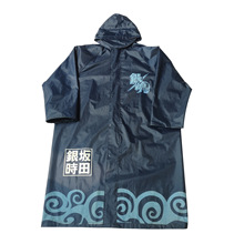 �S�Ҍ��I���a ��]��ͨ������������ ��ˮͽ����ɽ�T������