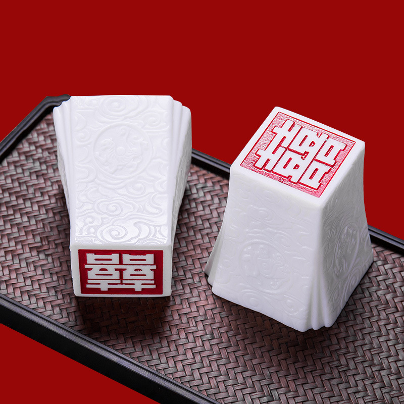四方红色印章杯子喜庆礼品定制对杯羊脂玉白瓷浮雕四神兽主人杯