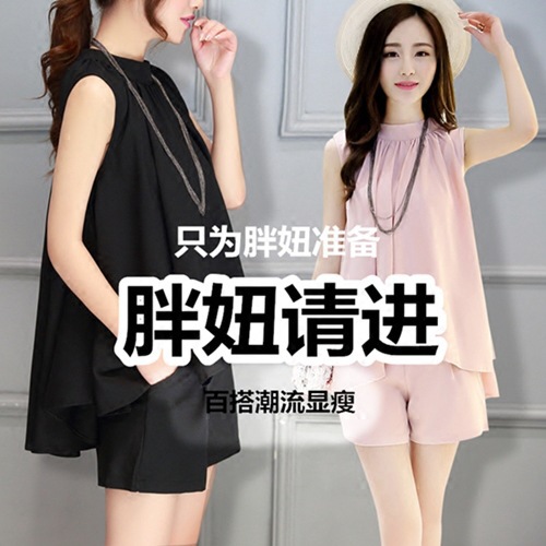 Costume femme en Fibre de polyester - Ref 3334243 Image 4